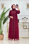 Hüma Abaya